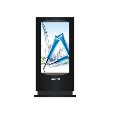 Digital Signage1