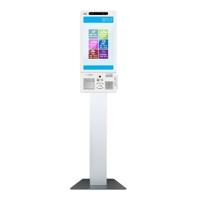 Medical self-service terminal